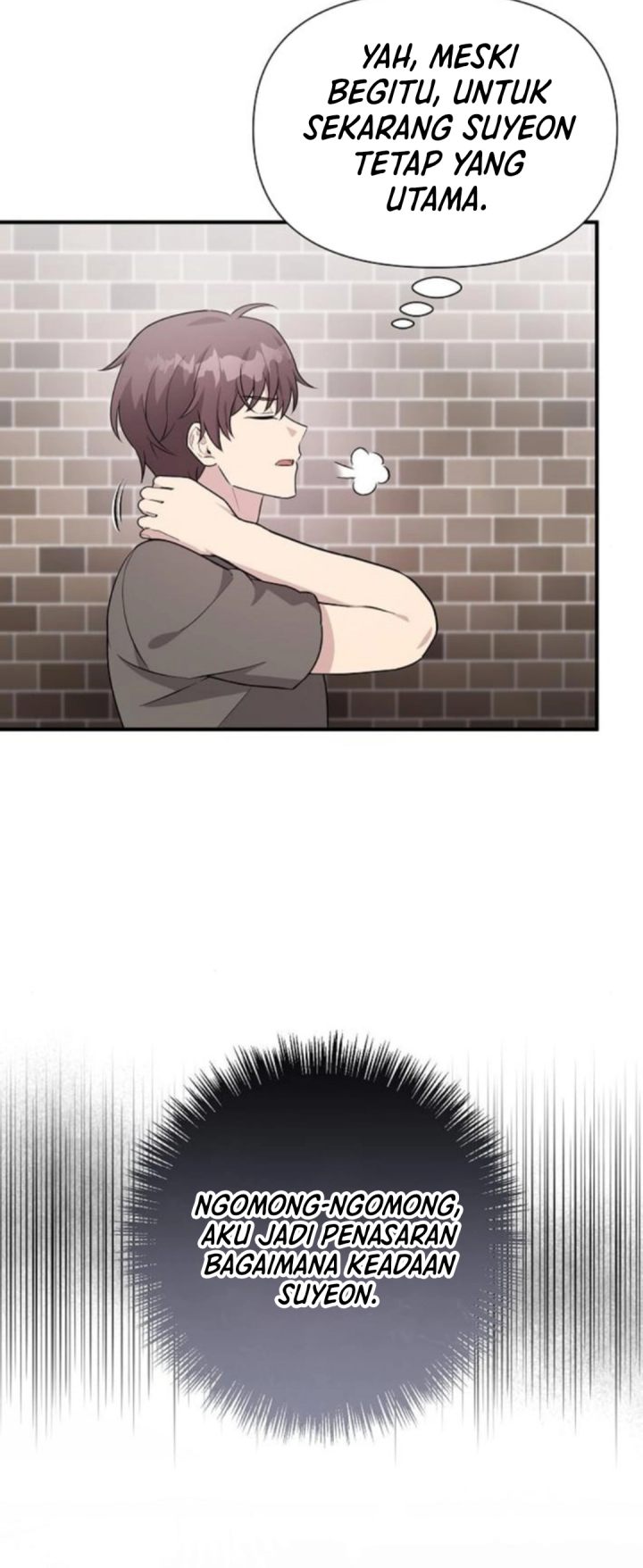 Baca My Younger Sister Was a Genius - Chapter 75 halaman 19