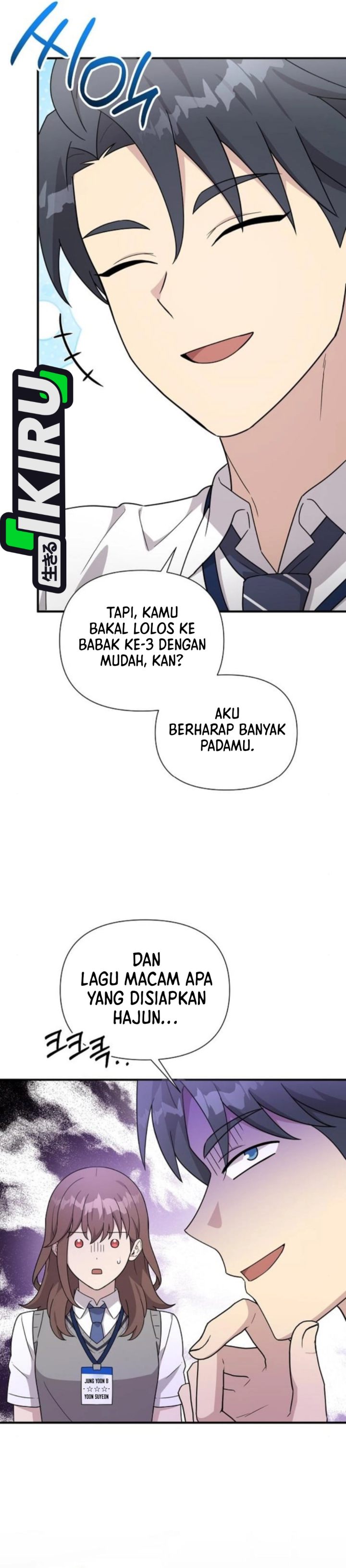 Baca My Younger Sister Was a Genius - Chapter 75 halaman 26