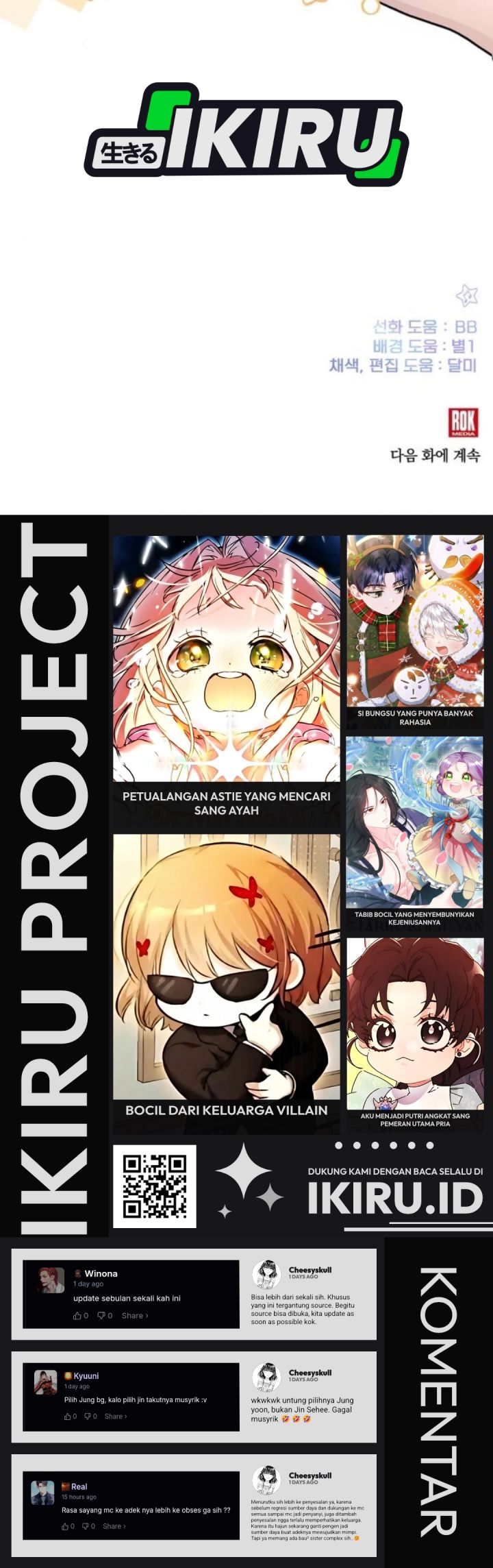 Baca My Younger Sister Was a Genius - Chapter 75 halaman 44