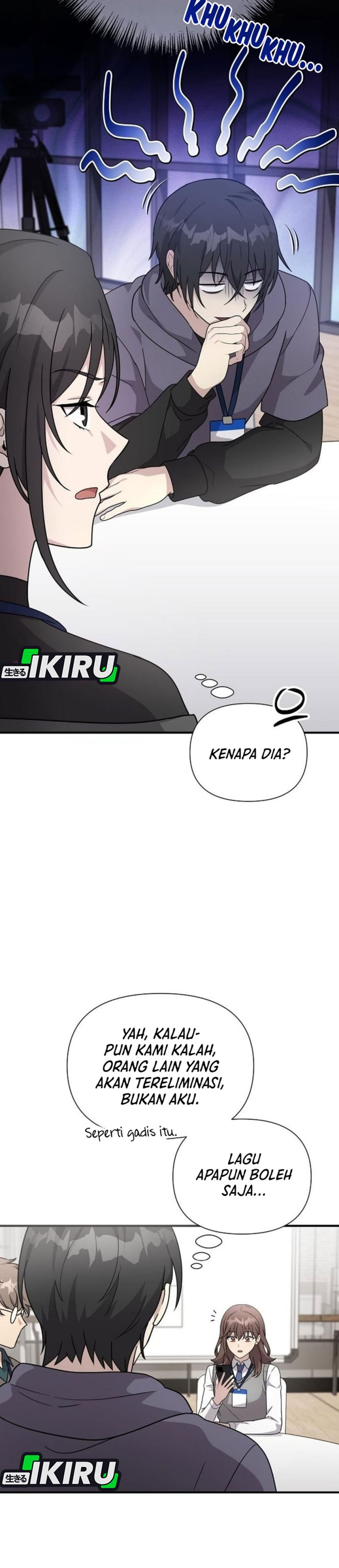 Baca My Younger Sister Was a Genius - Chapter 76 halaman 4