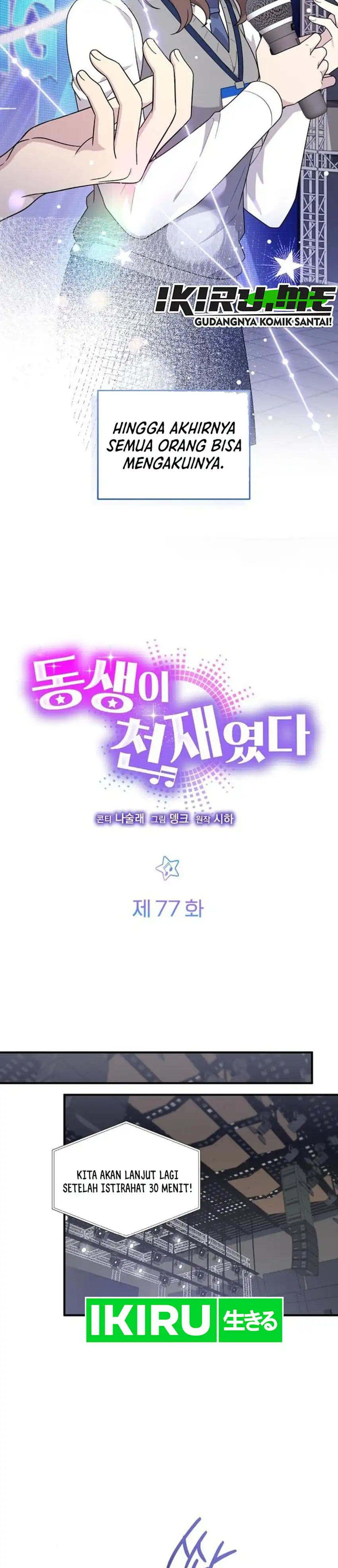 Baca My Younger Sister Was a Genius - Chapter 77 halaman 8