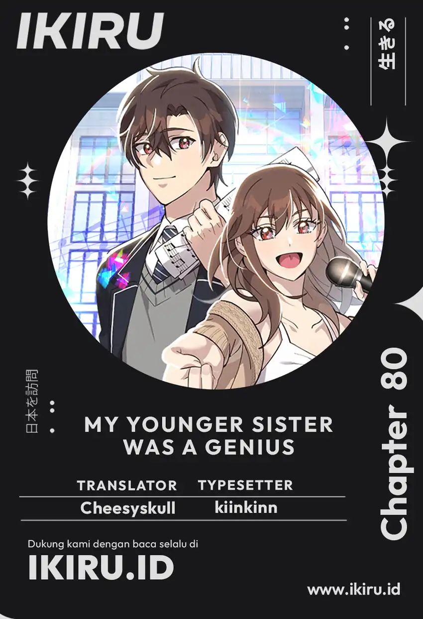 Baca My Younger Sister Was a Genius - Chapter 80 halaman 1