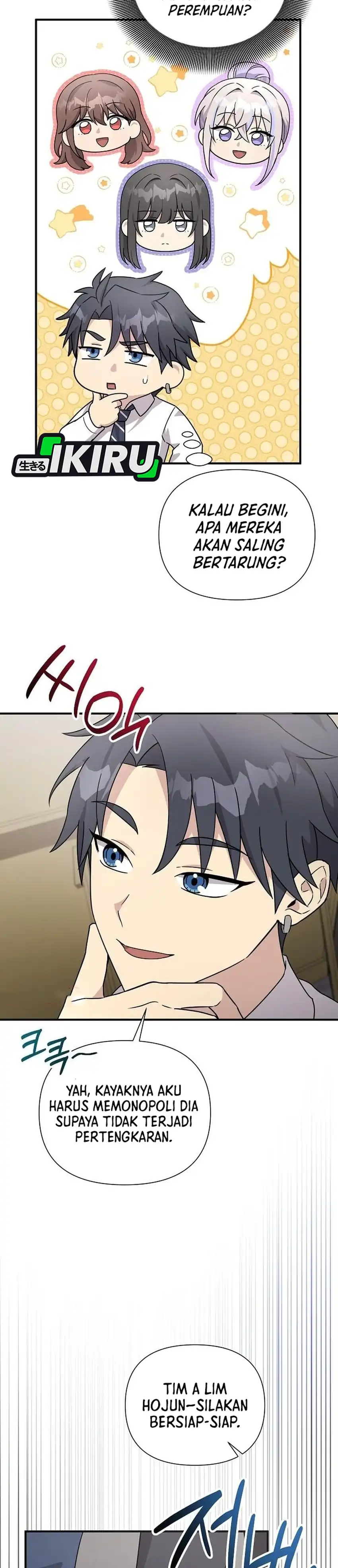Baca My Younger Sister Was a Genius - Chapter 80 halaman 15