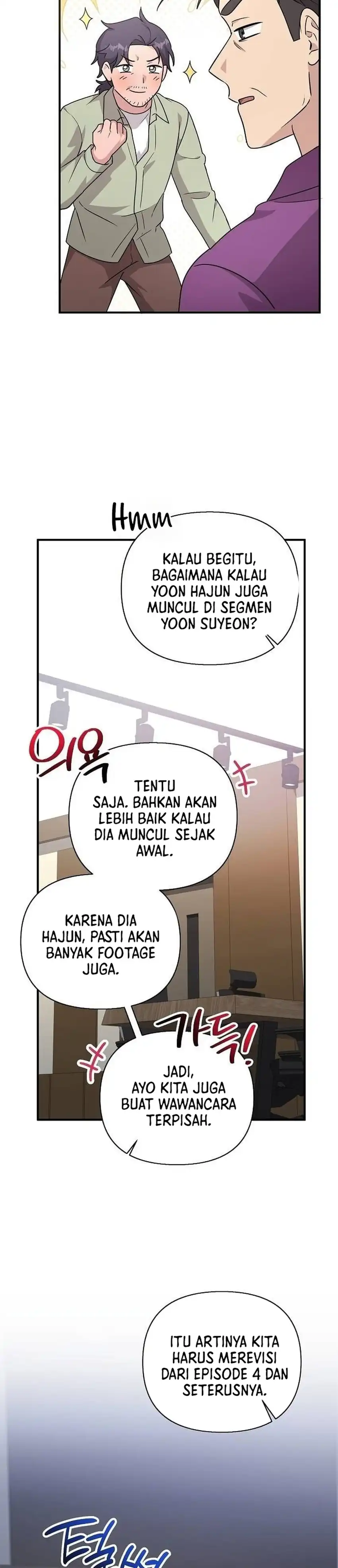 Baca My Younger Sister Was a Genius - Chapter 83 halaman 26