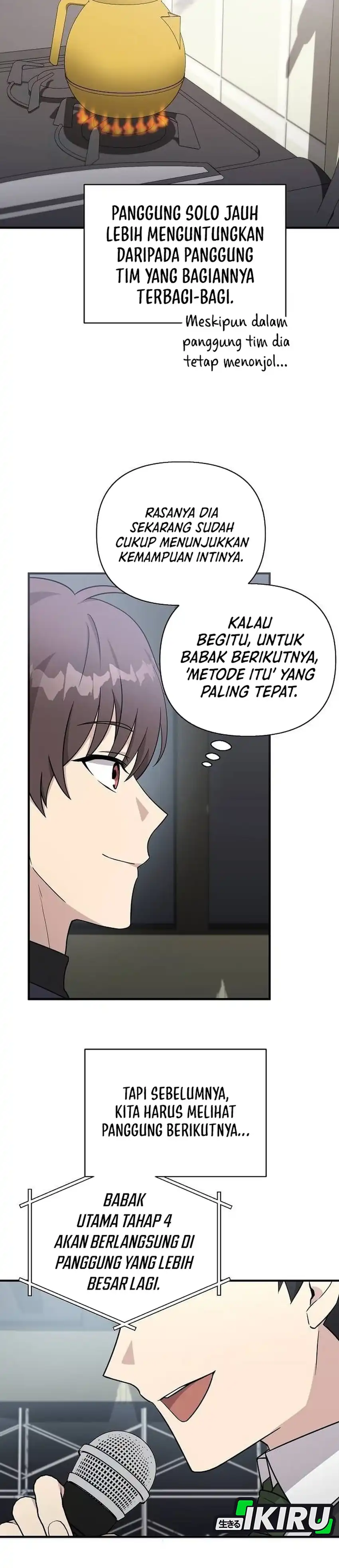 Baca My Younger Sister Was a Genius - Chapter 83 halaman 47