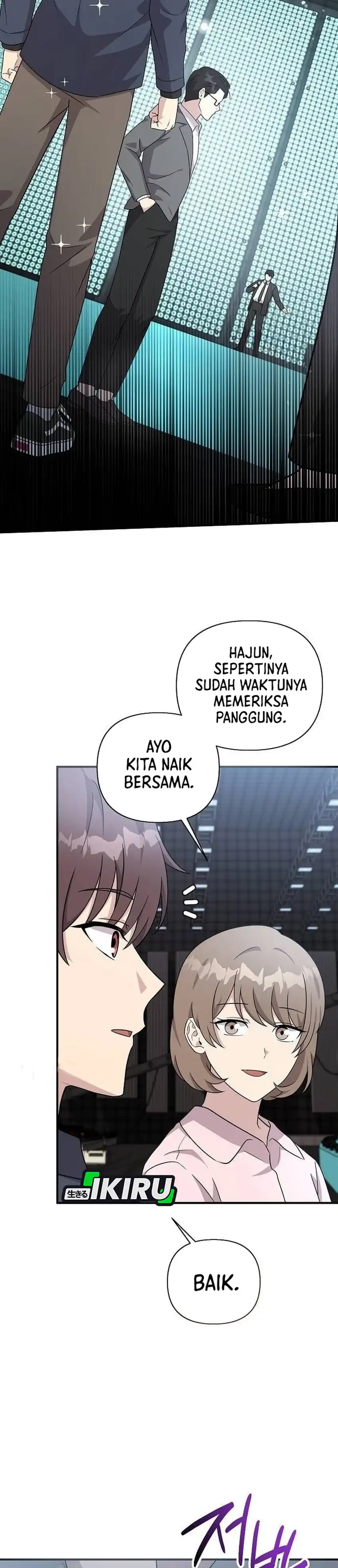 Baca My Younger Sister Was a Genius - Chapter 83 halaman 53