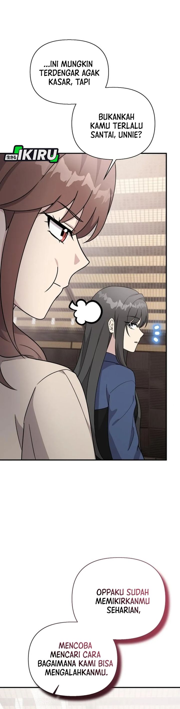 Baca My Younger Sister Was a Genius - Chapter 85 halaman 13