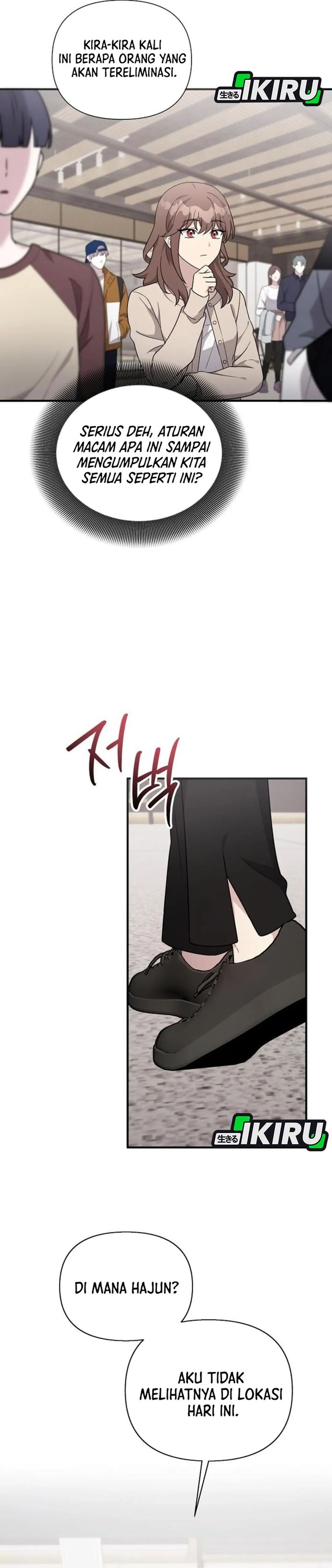 Baca My Younger Sister Was a Genius - Chapter 85 halaman 9