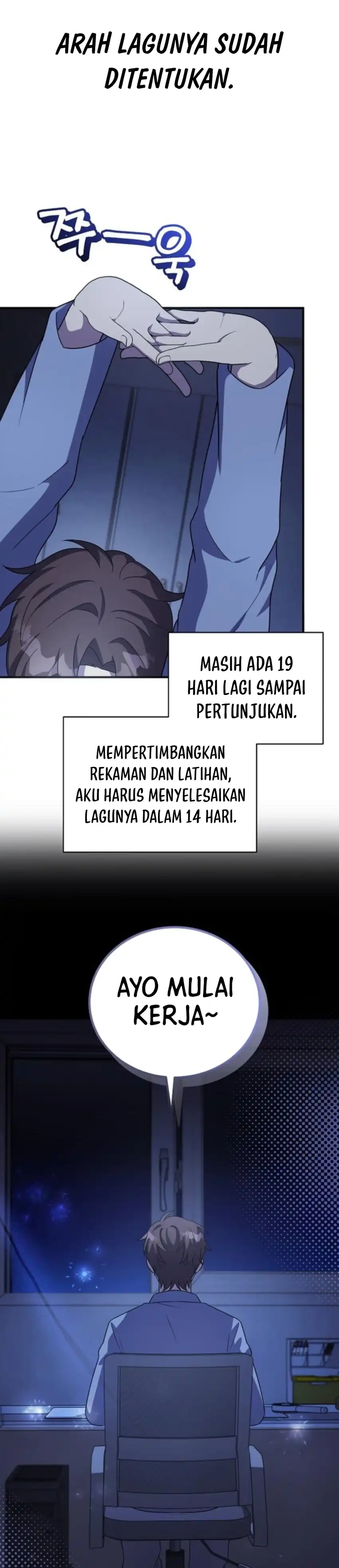 Baca My Younger Sister Was a Genius - Chapter 86 halaman 24