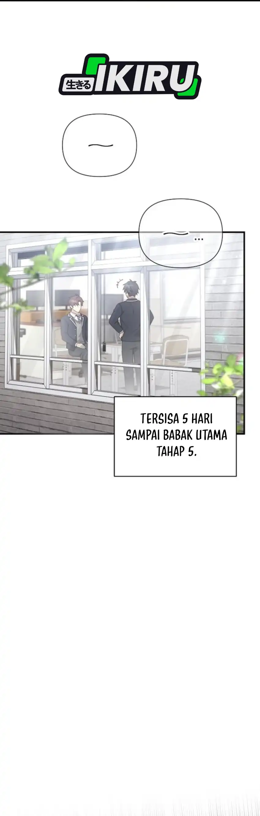Baca My Younger Sister Was a Genius - Chapter 86 halaman 63