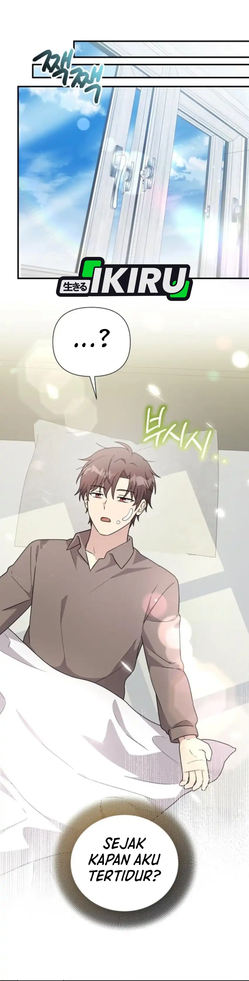 Baca My Younger Sister Was a Genius - Chapter 86 halaman 71