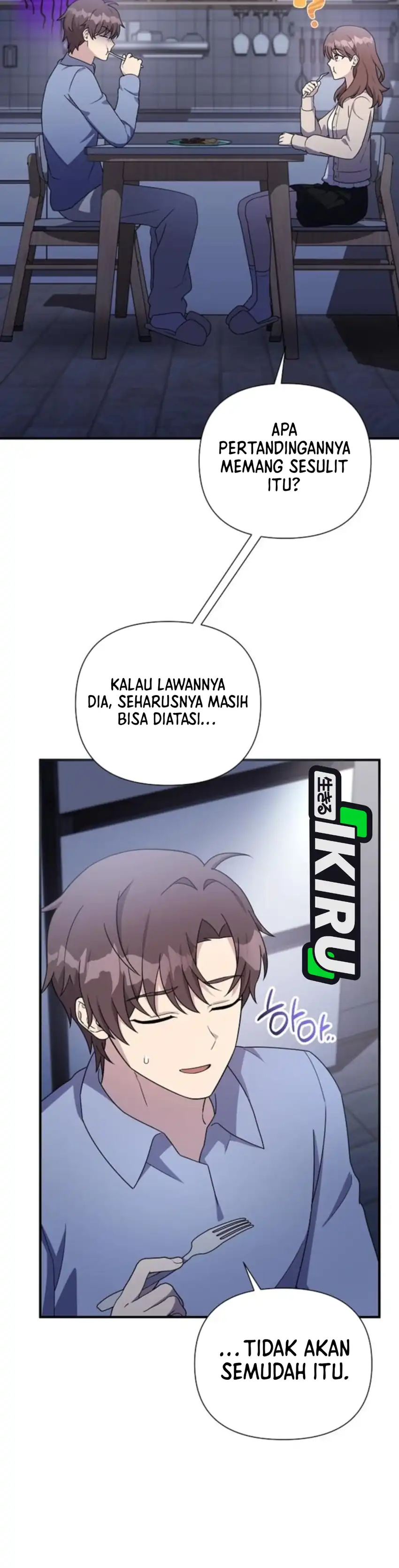 Baca My Younger Sister Was a Genius - Chapter 86 halaman 6
