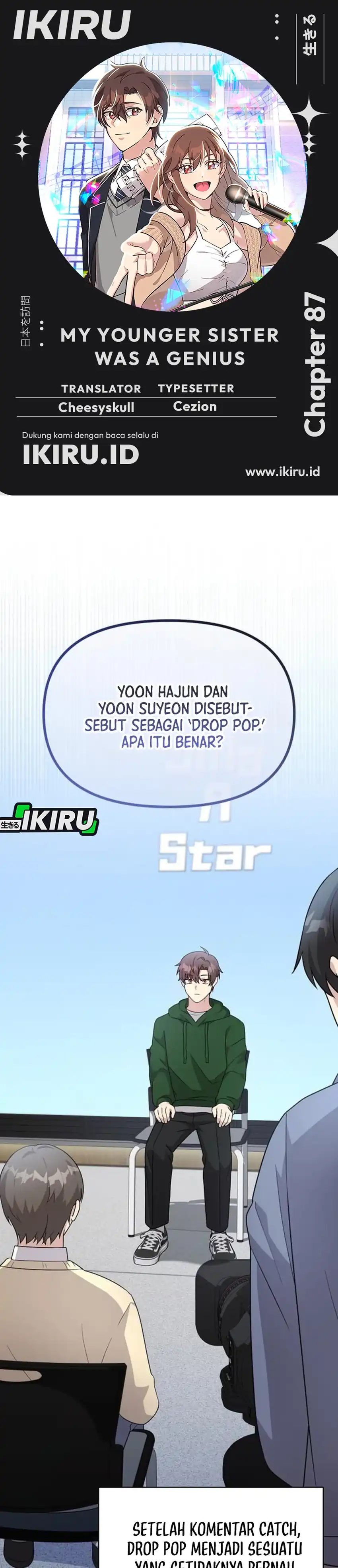 Baca My Younger Sister Was a Genius - Chapter 87 halaman 1
