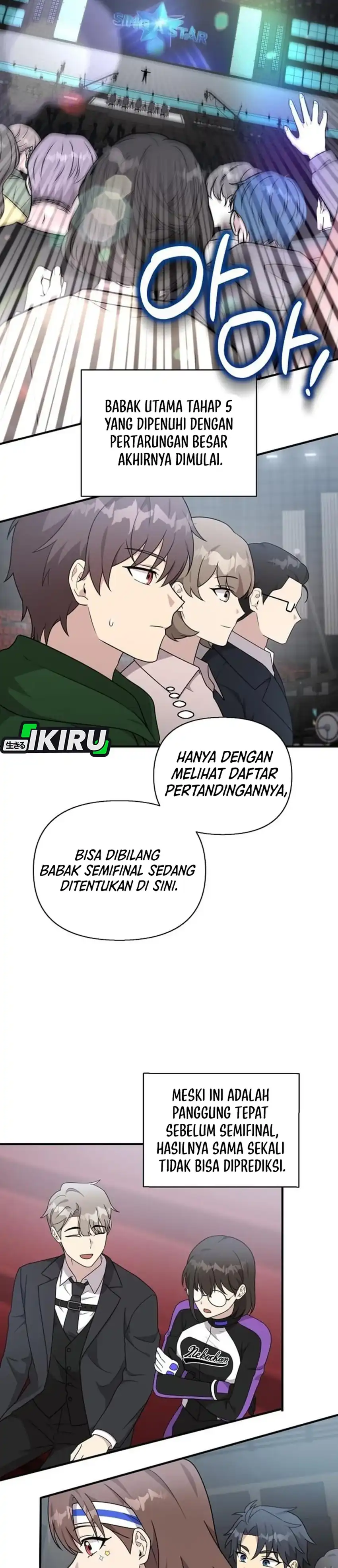 Baca My Younger Sister Was a Genius - Chapter 87 halaman 64