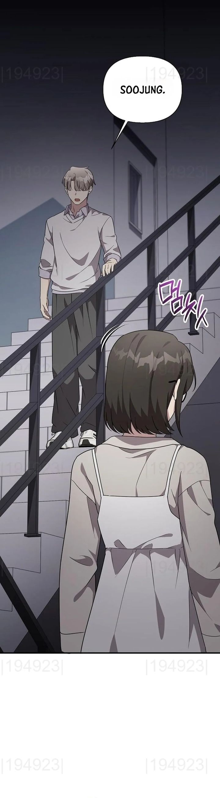 Baca My Younger Sister Was a Genius - Chapter 89 halaman 20