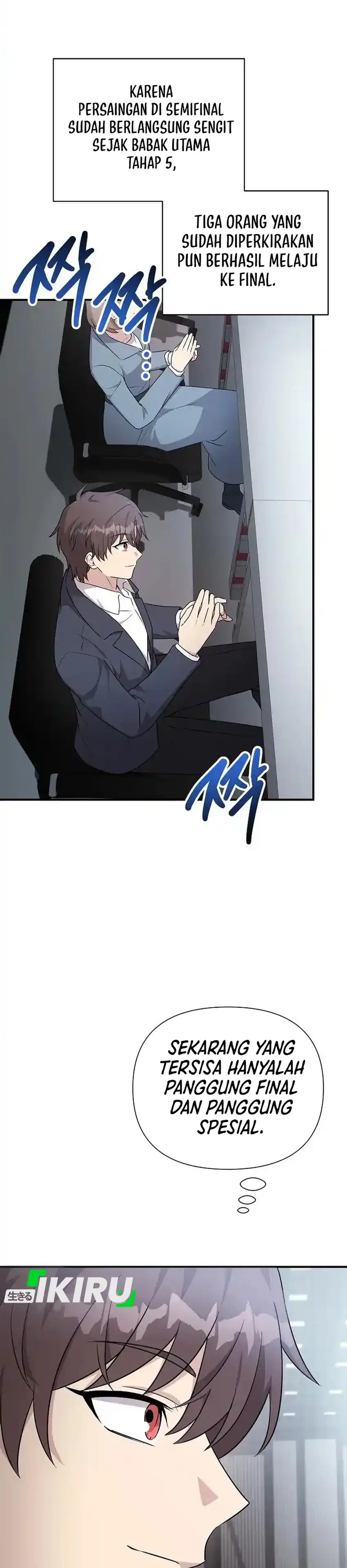 Baca My Younger Sister Was a Genius - Chapter 91 halaman 11