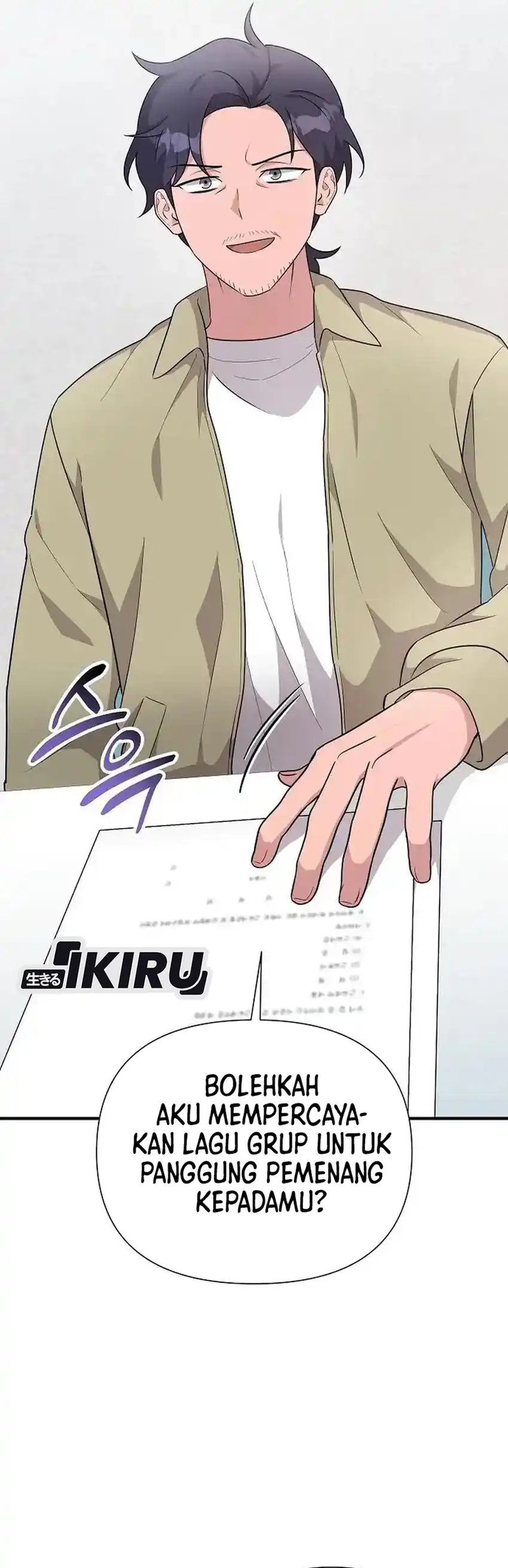 Baca My Younger Sister Was a Genius - Chapter 91 halaman 4