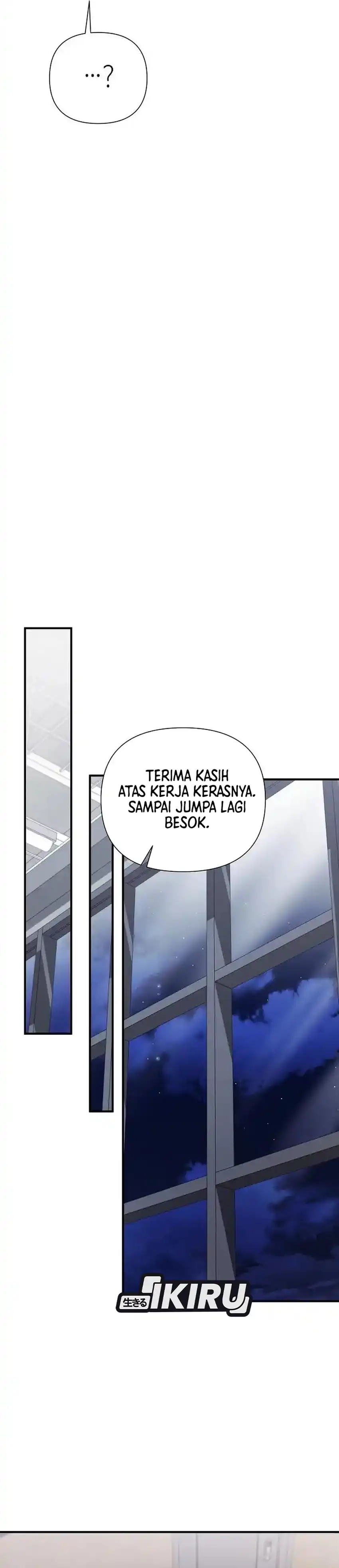 Baca My Younger Sister Was a Genius - Chapter 91 halaman 43