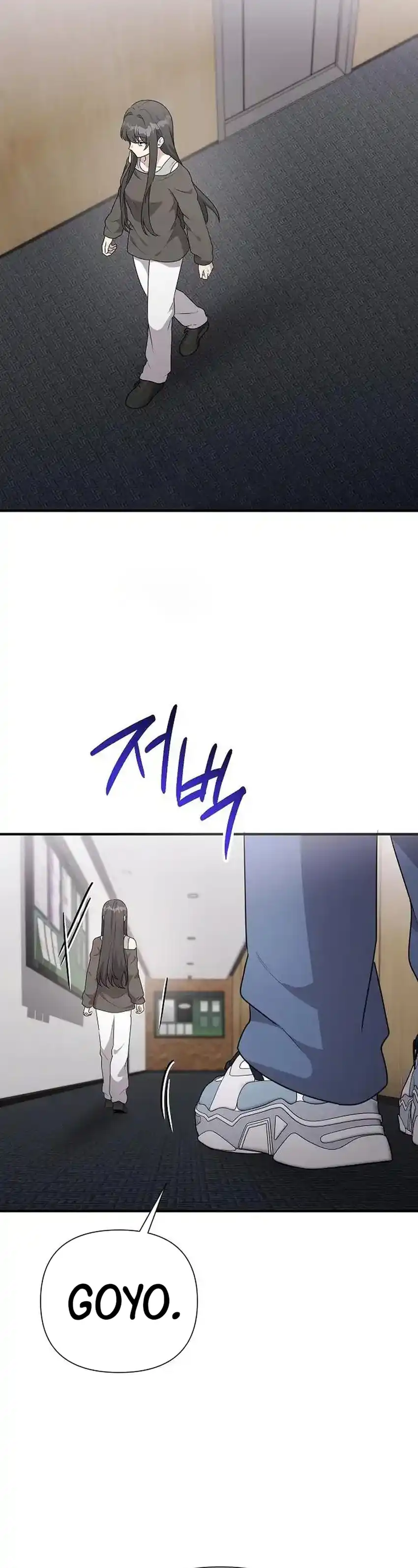 Baca My Younger Sister Was a Genius - Chapter 91 halaman 44