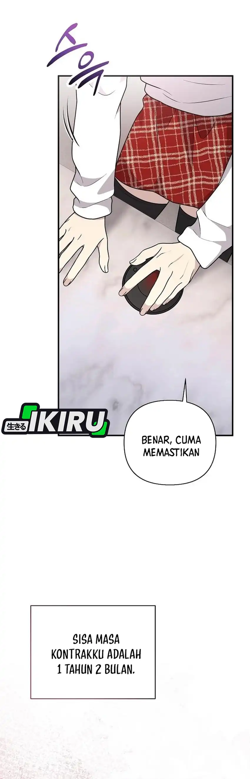 My Younger Sister Was a Genius Chapter 92 - Page 12