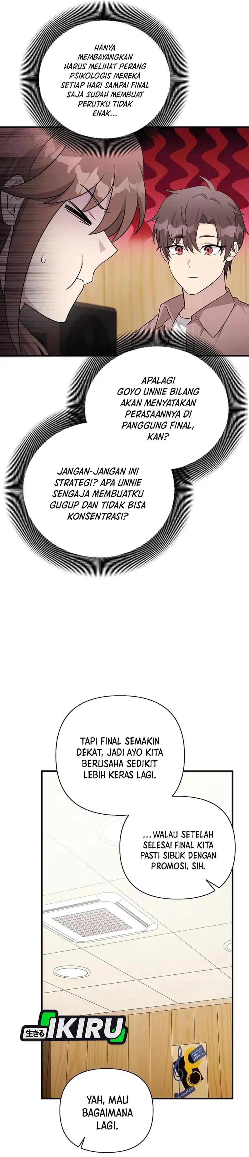 My Younger Sister Was a Genius Chapter 92 - Page 16