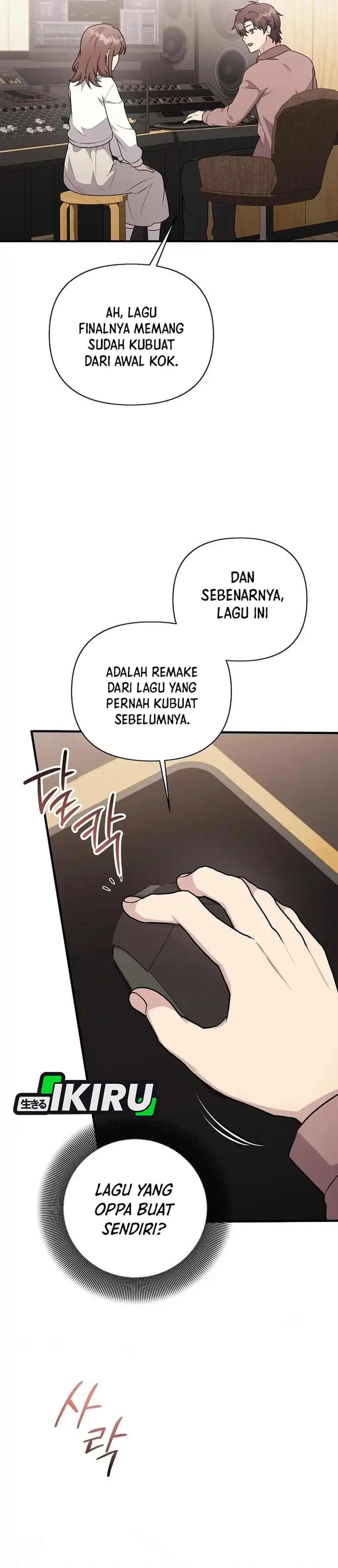 My Younger Sister Was a Genius Chapter 92 - Page 18
