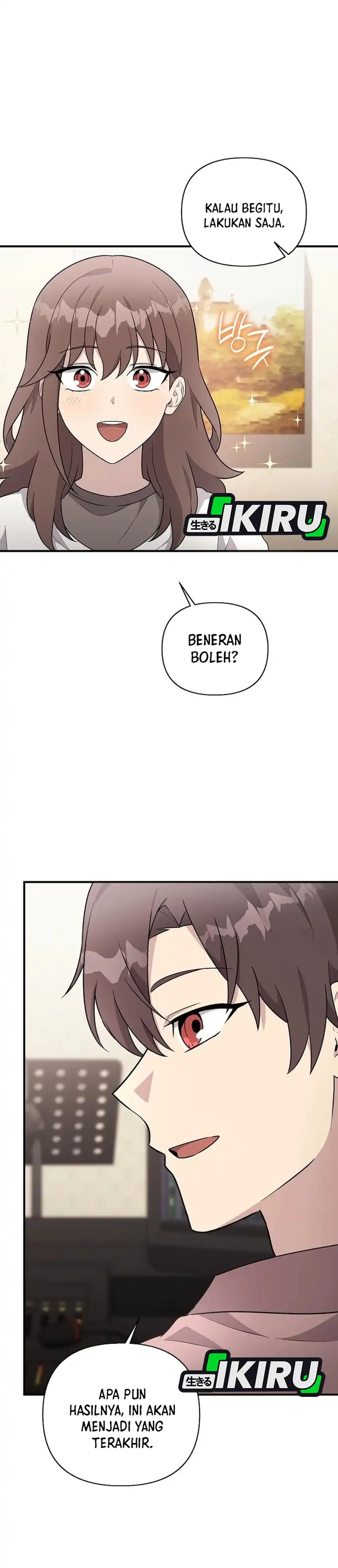 My Younger Sister Was a Genius Chapter 92 - Page 26