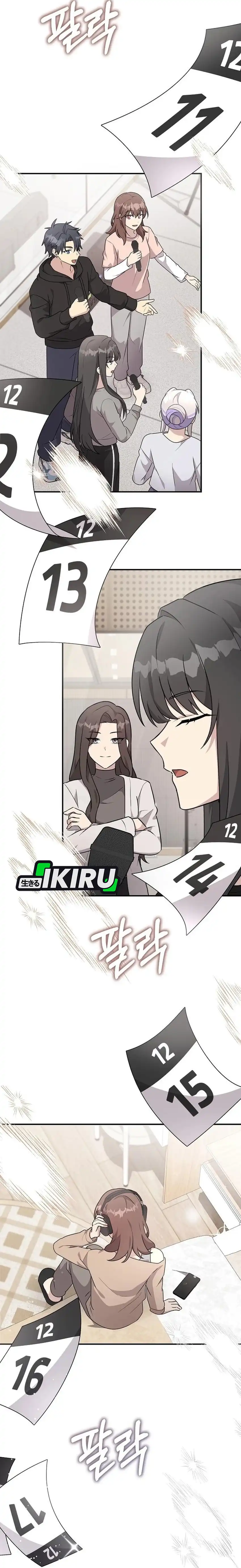 My Younger Sister Was a Genius Chapter 92 - Page 47