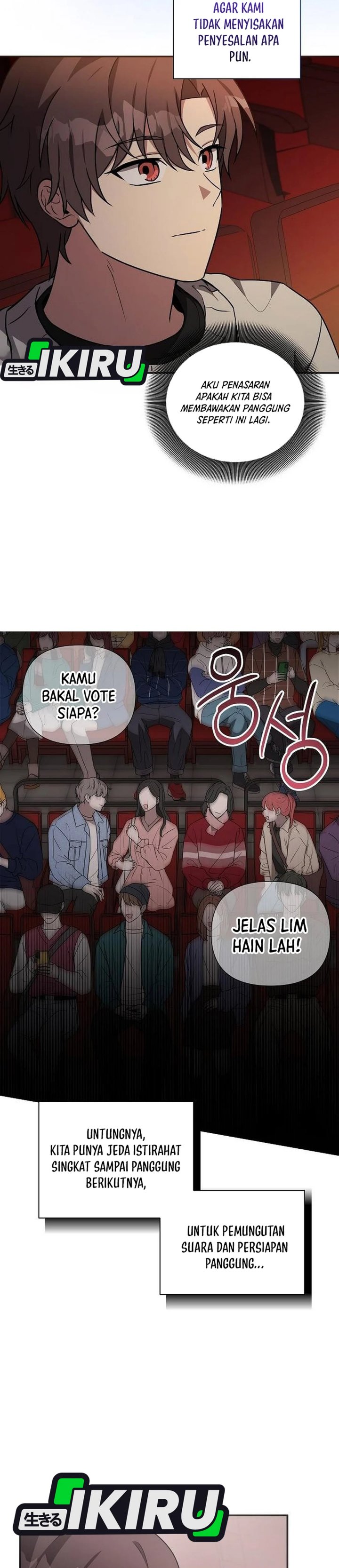 My Younger Sister Was a Genius Chapter 93 - Page 15