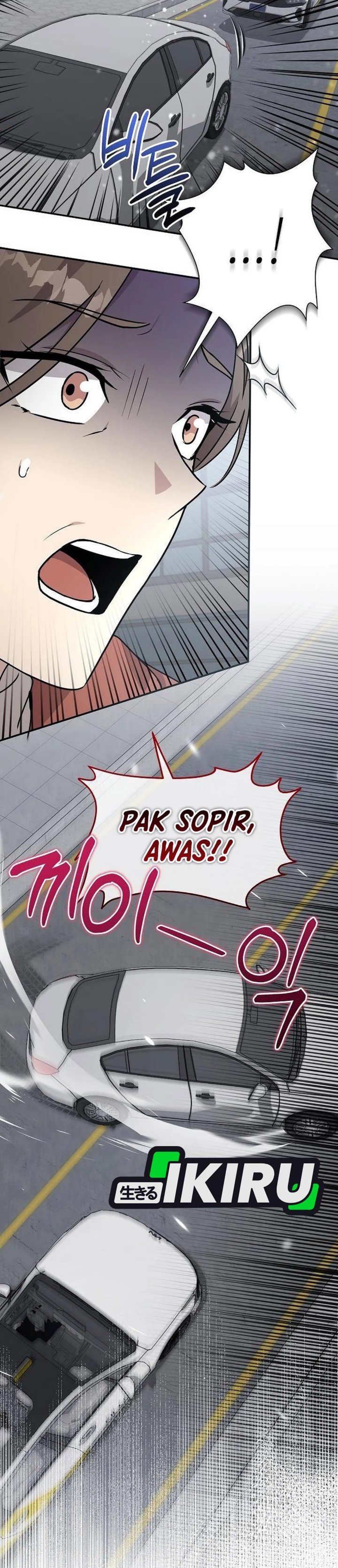 My Younger Sister Was a Genius Chapter 93 - Page 20