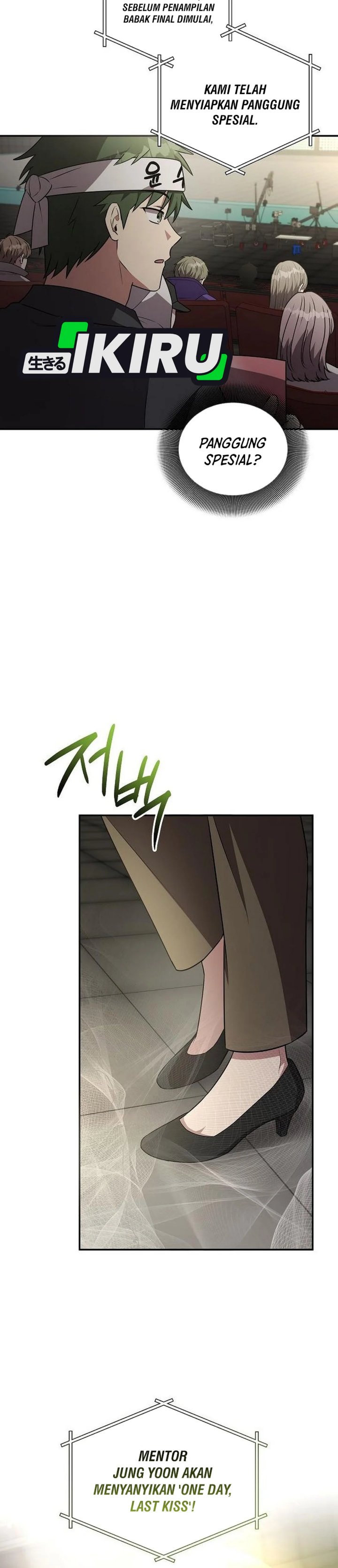 My Younger Sister Was a Genius Chapter 93 - Page 4