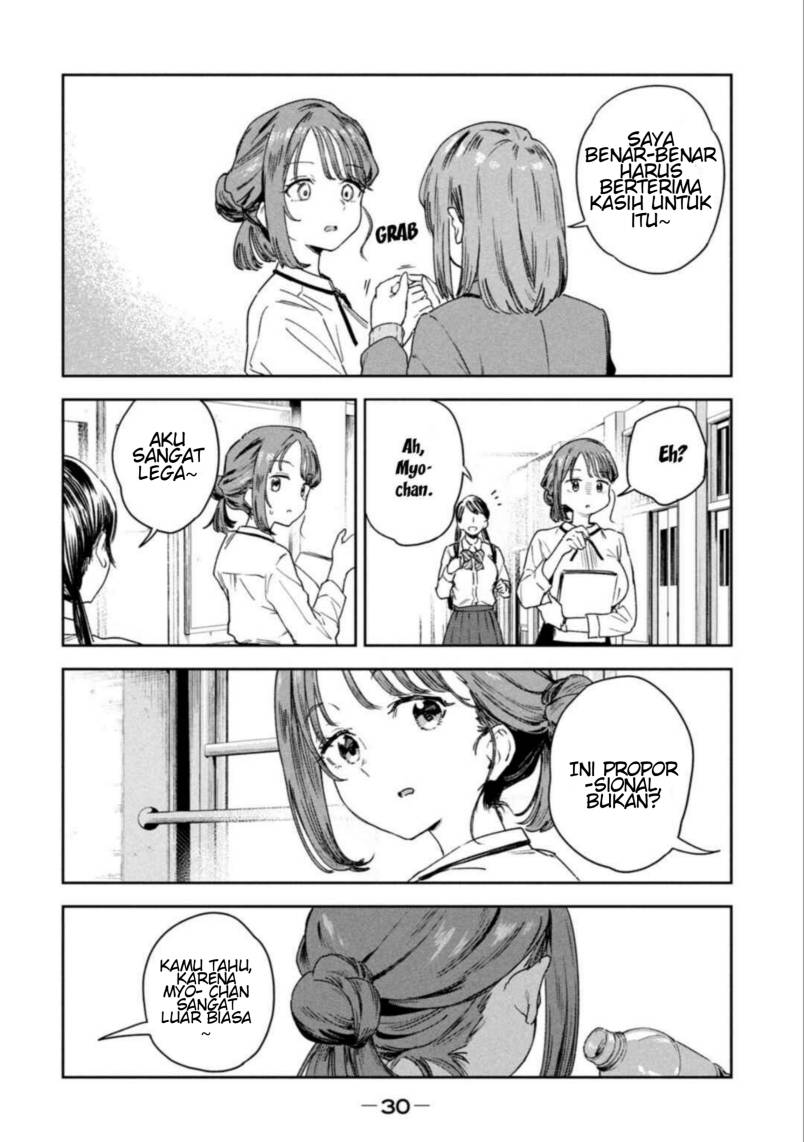 Baca Myo-chan Sensei wa Kaku Katariki - Chapter 2 halaman 10