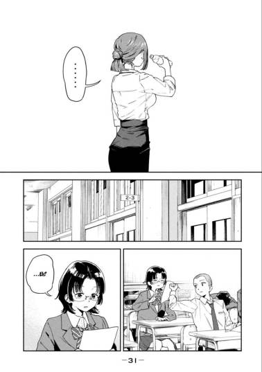 Baca Myo-chan Sensei wa Kaku Katariki - Chapter 2 halaman 11