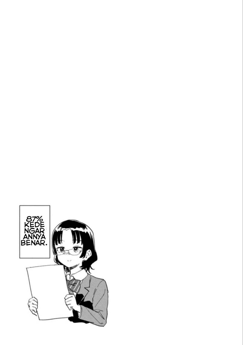 Baca Myo-chan Sensei wa Kaku Katariki - Chapter 2 halaman 13