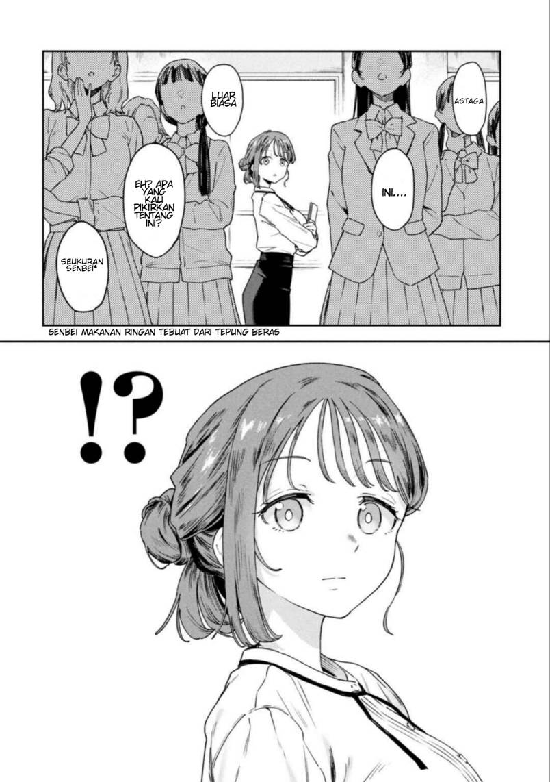 Baca Myo-chan Sensei wa Kaku Katariki - Chapter 2 halaman 6