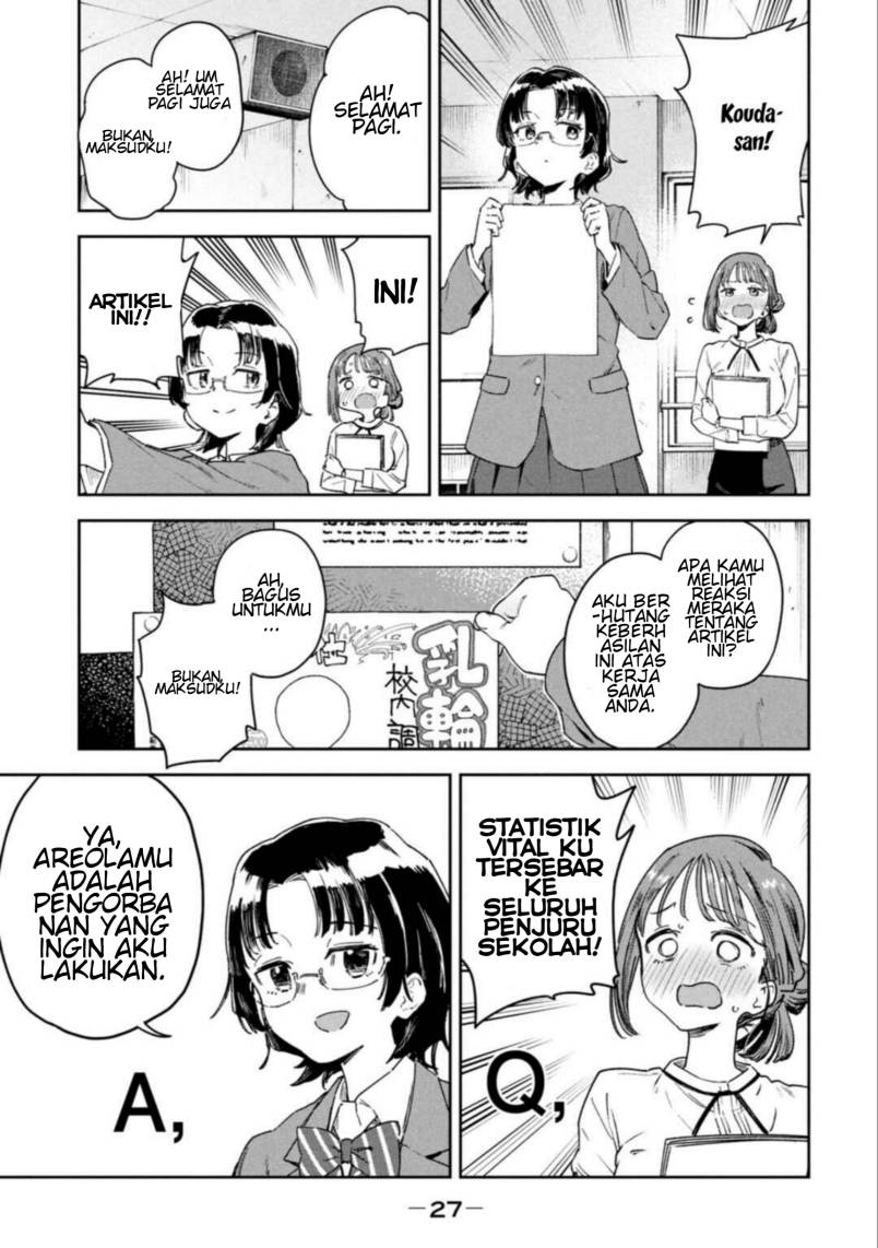 Baca Myo-chan Sensei wa Kaku Katariki - Chapter 2 halaman 7
