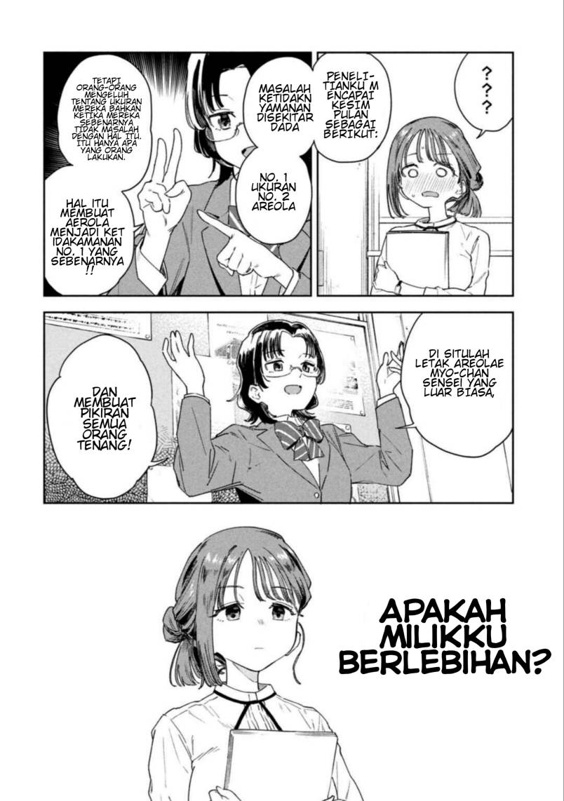 Baca Myo-chan Sensei wa Kaku Katariki - Chapter 2 halaman 8