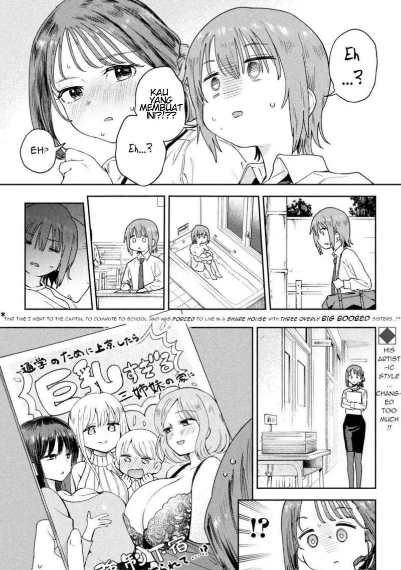 Baca Myo-chan Sensei wa Kaku Katariki - Chapter 3 halaman 12