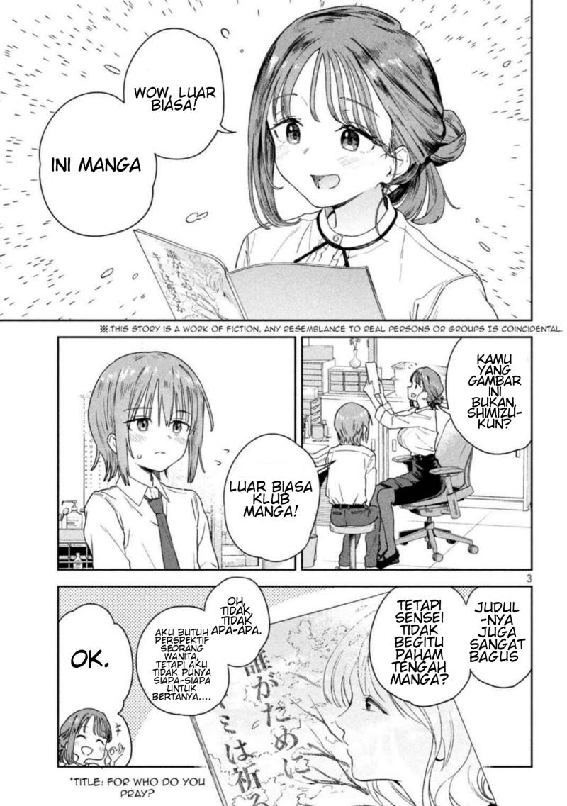 Baca Myo-chan Sensei wa Kaku Katariki - Chapter 3 halaman 3