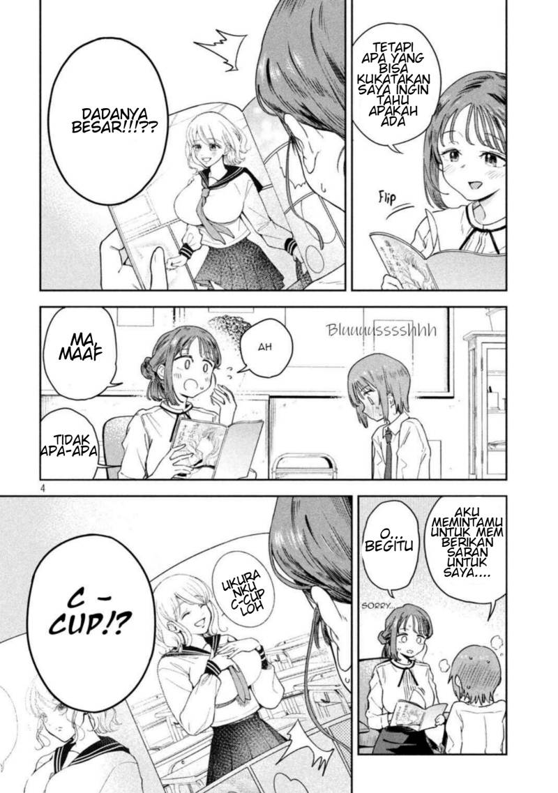 Baca Myo-chan Sensei wa Kaku Katariki - Chapter 3 halaman 4