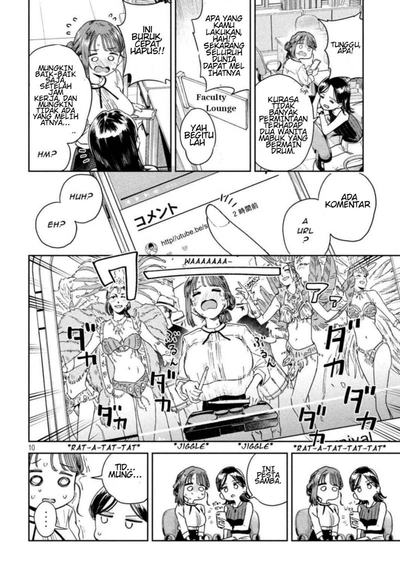 Baca Myo-chan Sensei wa Kaku Katariki - Chapter 4 halaman 10