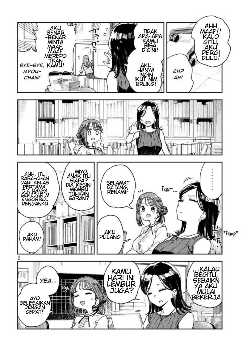 Baca Myo-chan Sensei wa Kaku Katariki - Chapter 4 halaman 2
