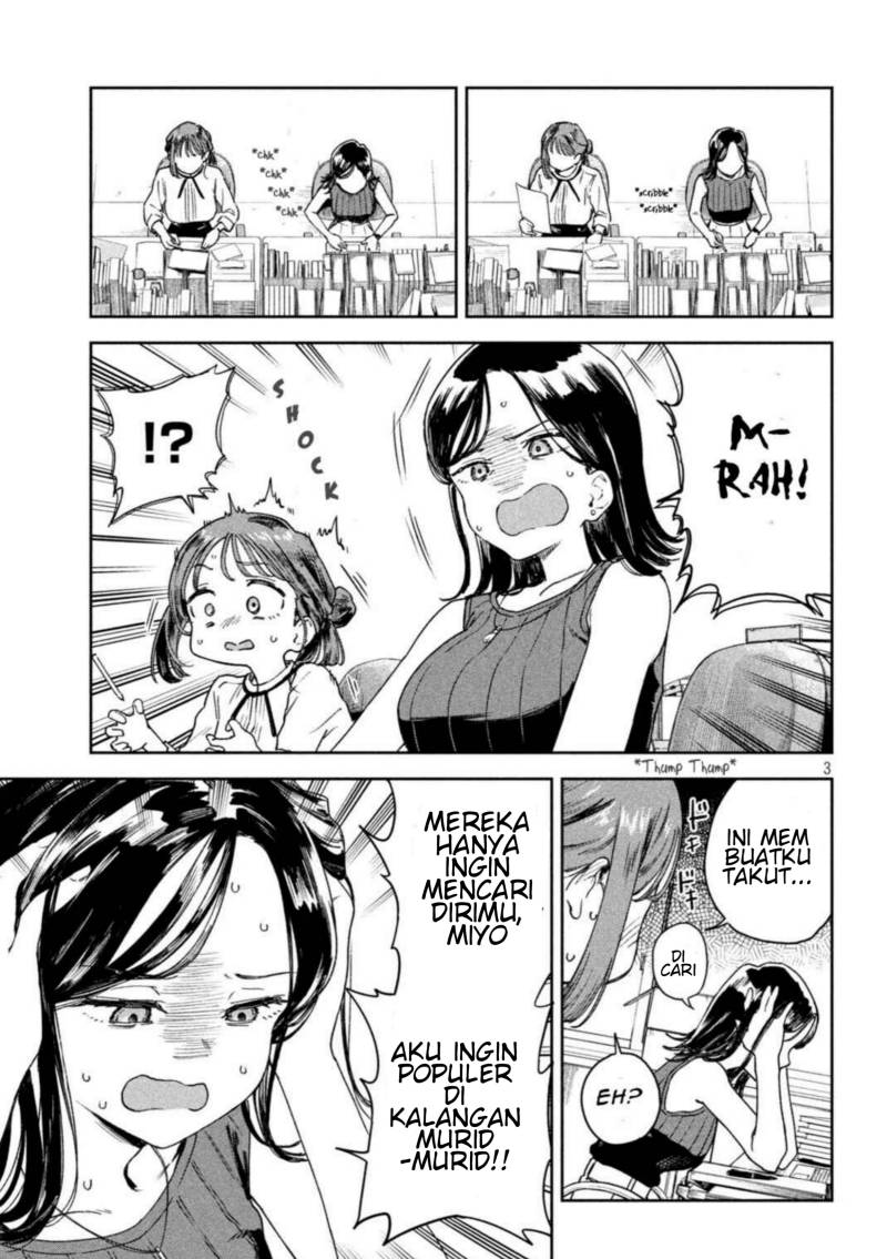 Baca Myo-chan Sensei wa Kaku Katariki - Chapter 4 halaman 3