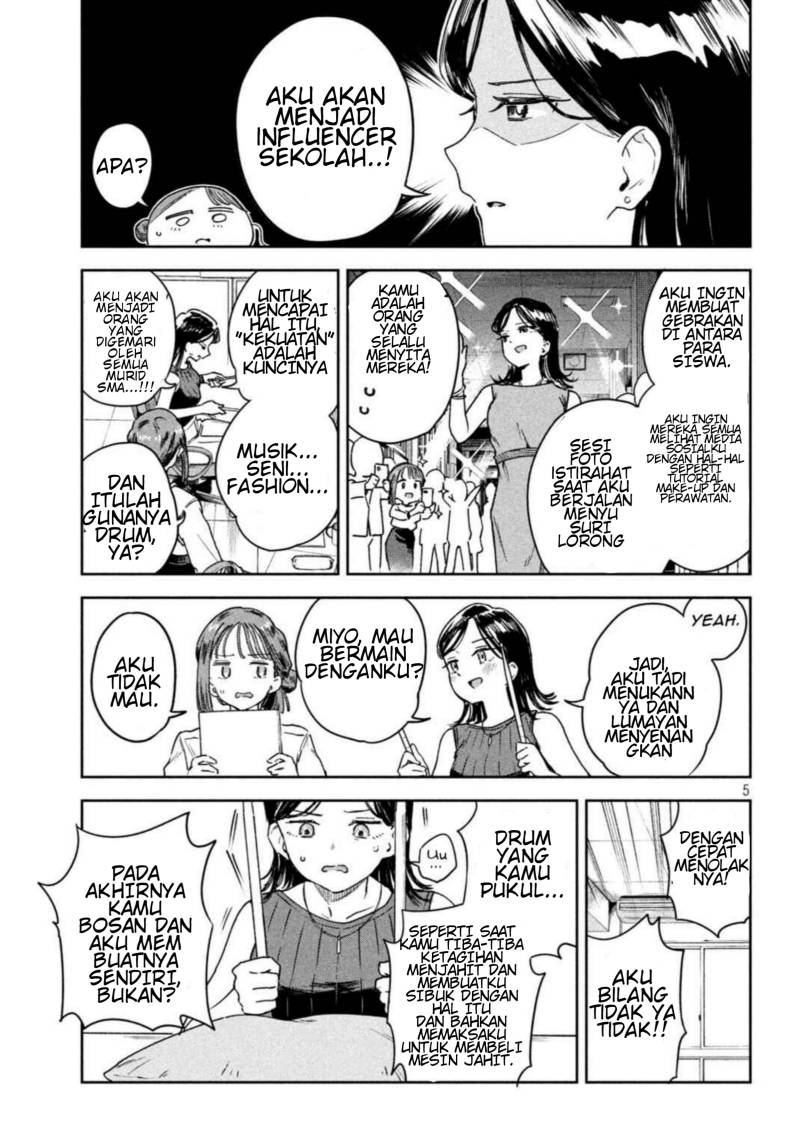 Baca Myo-chan Sensei wa Kaku Katariki - Chapter 4 halaman 5