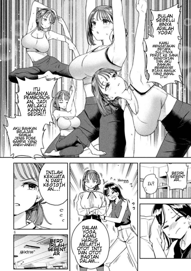 Baca Myo-chan Sensei wa Kaku Katariki - Chapter 4 halaman 6