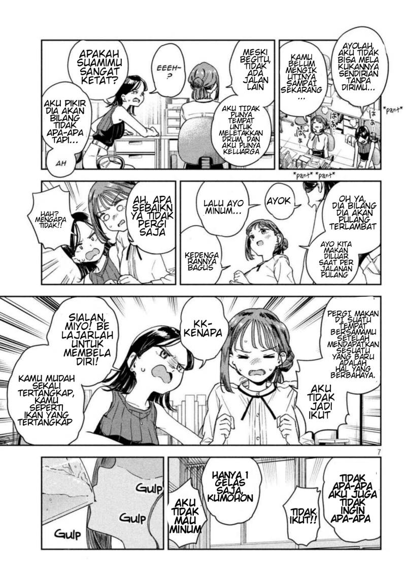 Baca Myo-chan Sensei wa Kaku Katariki - Chapter 4 halaman 7