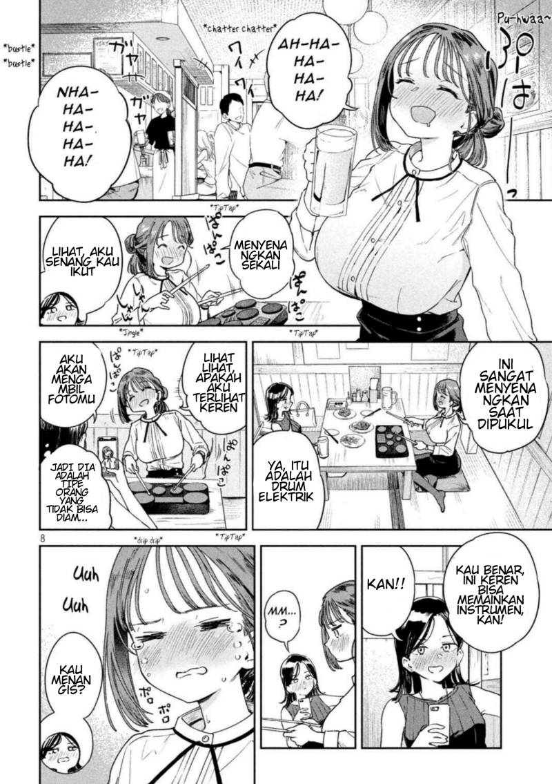Baca Myo-chan Sensei wa Kaku Katariki - Chapter 4 halaman 8