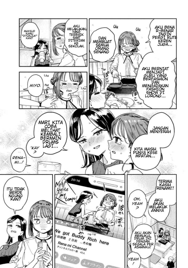 Baca Myo-chan Sensei wa Kaku Katariki - Chapter 4 halaman 9