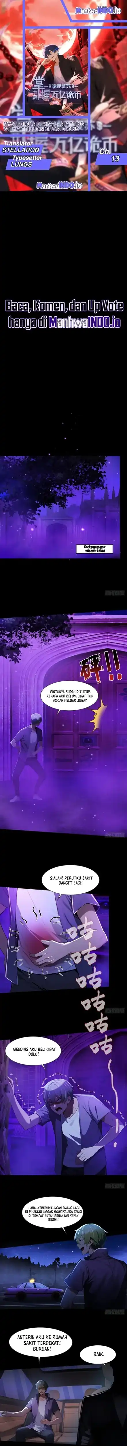 Baca Mysterious Revival: Starting with a Trillion Ghost Coins - Chapter 13 halaman 1