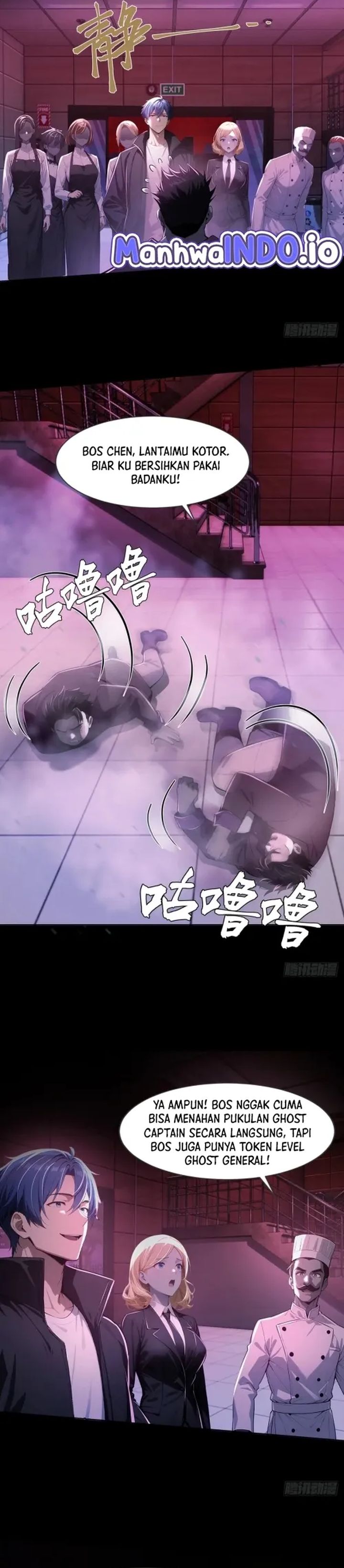 Baca Mysterious Revival: Starting with a Trillion Ghost Coins - Chapter 15 halaman 2